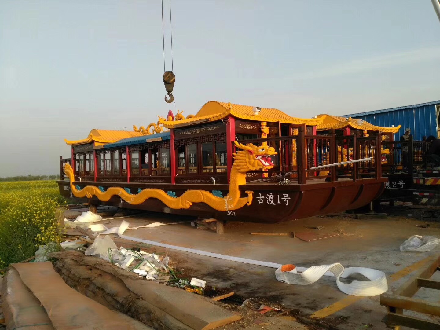 12米船检画舫龙船