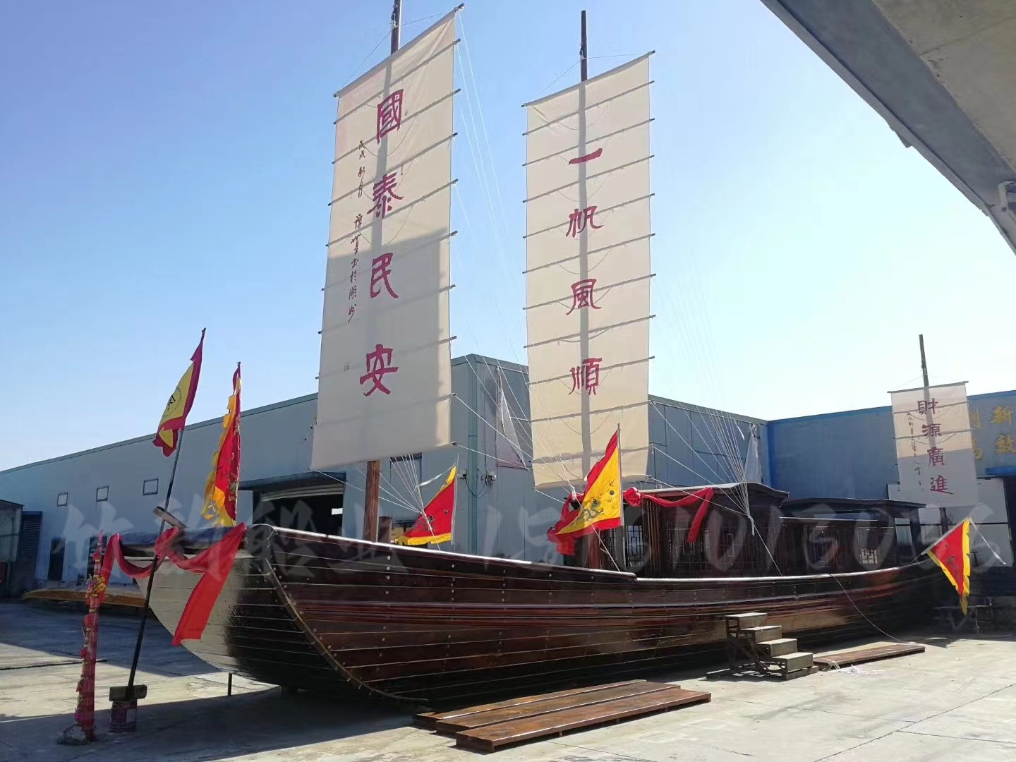 徐大将军古战帆船